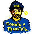 Интернет-мемы